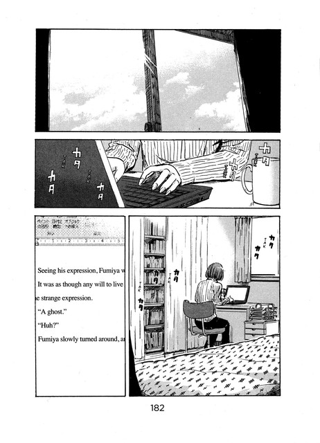 Aku no Hana Chapter 42 Gambar 26